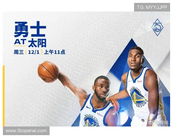 NBA太阳对勇士比赛直播地址及观看指南分享