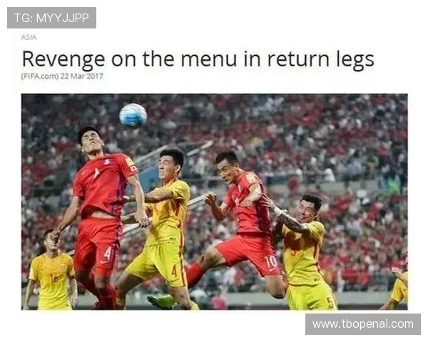 伊朗与叙利亚足球比赛时间安排及赛事前瞻分析