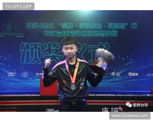 台球对决张泰艺与郭嘉谁能笑到最后精彩赛事即将上演